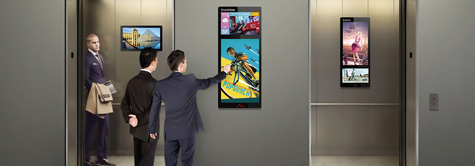 电梯显示解决方案